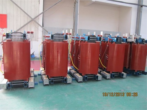 北海SCB12-315KVA干式变压器