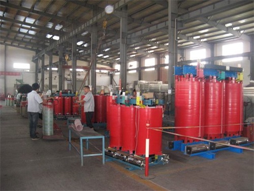 北海SCB10-80KVA/10KV/0.4KV干式变压器