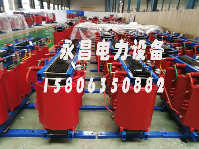 北海SCB10-400KVA/10KV/0.4KV干式变压器