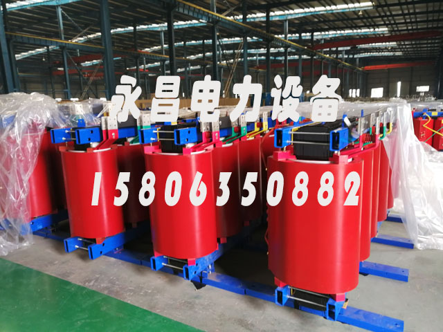 北海SCB12-160KVA/10KV/0.4KV干式变压器