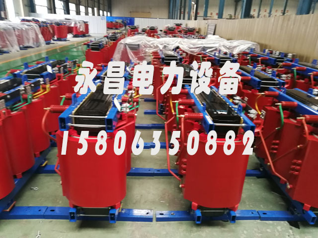 北海SCB11-1600KVA干式变压器