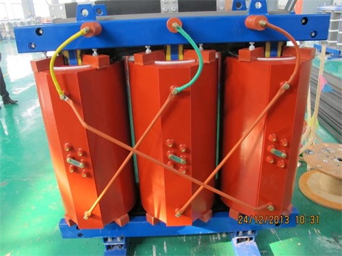 北海SCB11-1250KVA/10KV/0.4KV干式变压器