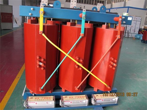 北海SCB13-1600KVA/10KV/0.4KV干式变压器