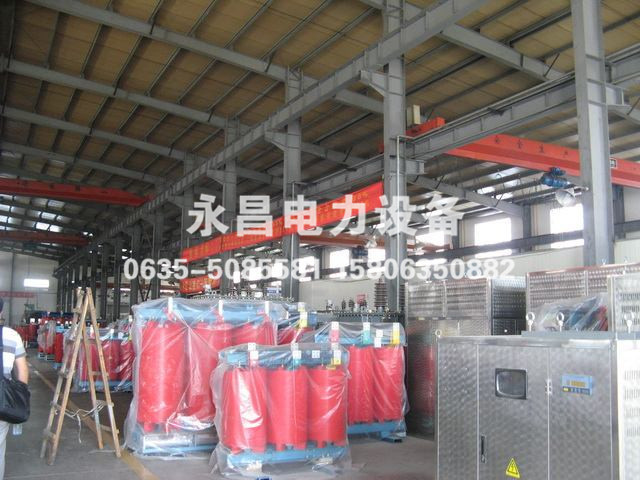 北海SCB18干式变压器