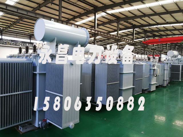 北海S13-1000KVA/10KV/0.4KV油浸式变压器