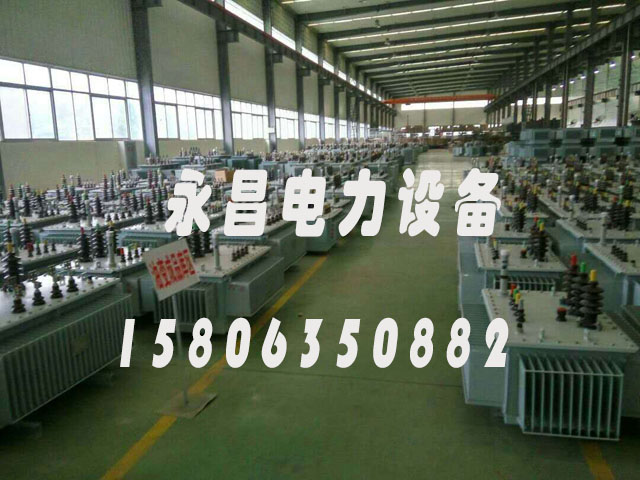 北海SH15-50KVA/10KV/0.4KV非晶合金变压器