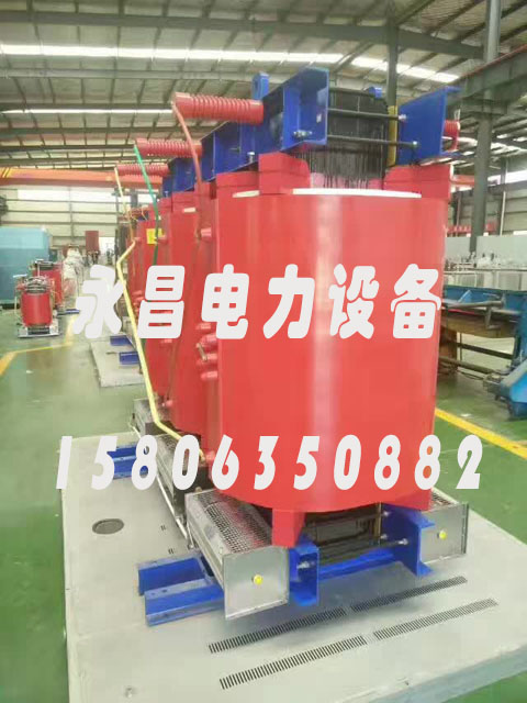 北海SCBH15-160KVA/10KV/0.4KV非晶合金干式变压器
